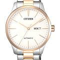 Citizen NH8356-87A