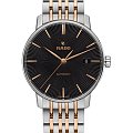 Часы Rado Coupole Classic Automatic R22860163