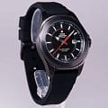 Swiss Military by Chrono SMS34073.07