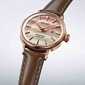 Часы Seiko Presage SRE014J1 фото 5
