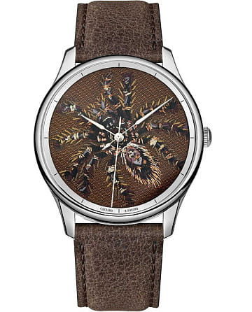 УЧЗ ART Этника 8722L-3