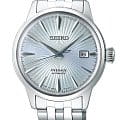 Seiko SRPE19J1