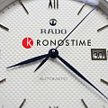 Часы Rado Coupole Classic Automatic R22860075 фото 4