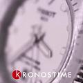 Tissot T1202101101100
