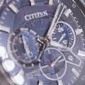 Citizen AN8201-57L