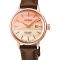Часы Seiko Presage SRE014J1