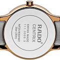Часы Rado Centrix Diamonds R30555902 фото 3