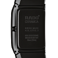 Rado R21702722