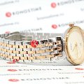 Часы Rado Florence Classic R48913403 фото 4
