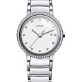 Часы Rado Centrix Diamonds R30936722