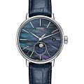 Часы Rado Coupole Classic R22883915