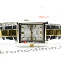 Часы Casio Collection LTP-1234PSG-7AEG фото 3