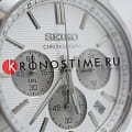 Часы Seiko Discover More SSB451P1 фото 4