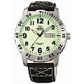 Часы Orient EM7A004R (FEM7A004R)