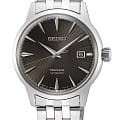 Seiko SRPE17J1