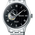 Часы Seiko Presage SSA377J1