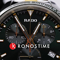 Часы Rado Hyperchrome Chronograph R32259323 фото 4