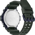 Часы Casio Collection AE-1500WHX-3AVDF (AE-1500WHX-3A) фото 4