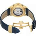 Certina C0294263604100