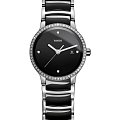 Часы Rado Centrix Diamonds R30933712