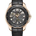 Часы Kenneth Cole Automatic KCWGR2220901
